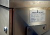 Maschine: BINDER 871 / 1 Dosiermaschine