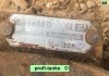 Maschine: MANNESMANN S5 50.000 L Erdtank doppelwandig