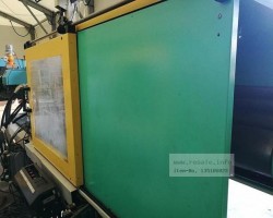 Maschine: ARBURG 420C 1000 - 250 Kunststoffspritzgiessmaschinen