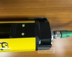 Maschine: SITRON SULGA4-RU-11-410-1+SULGA4-TU-1 Lichtgitter/Lichtschranke