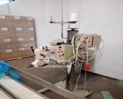 Maschine:   Beutelverpackungsmaschinen