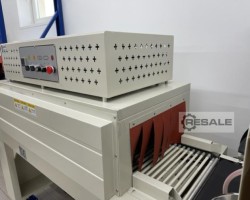 Maschine: NEWS L-BAR Automatische L-Typ-Siegelmaschine