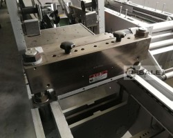 Maschine: MULTIVAC R5200 Tiefziehmaschinen