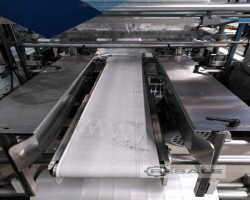 Maschine:  SX 1750 Schrumpfanlagen