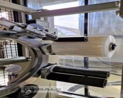 Maschine: BÖHL Junior S-450 VA Umreifungsmaschinen vollautomatisch