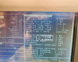 Maschine: BLM ADIGE LT712D Laserschneidemaschinen