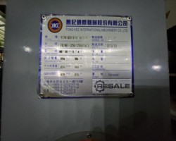Maschine: FONG KEE Double head 125mm screw Extrusionslinien