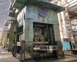 Maschine: TMP VORONEZH K2542 1600T Geschlossene Ein-Kurbel-Stanzpresse