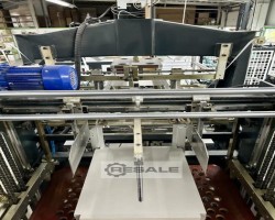 Maschine: HONGMING MACHINERY HM ZD 6418 E Weiterverarbeitungsmaschinen