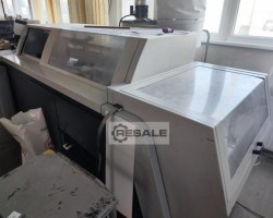 Maschine: HEIDELBERG Eurobind EB-600 Bindemaschinen