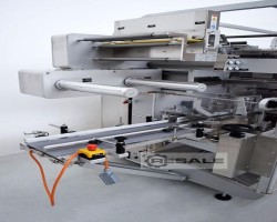 Maschine: PESTER PEWO-FOLD 1 COMPACT Einschlagmaschine