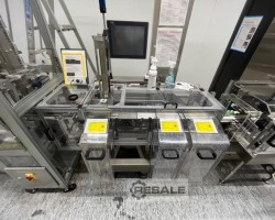 Maschine: BOSCH/J+W/OCS/SEIDEN./PES various Blistermaschinen