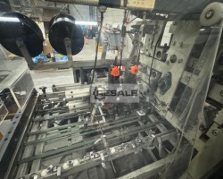 Maschine: THEISEN + BONITZ TB Sprint 303 Bindemaschinen