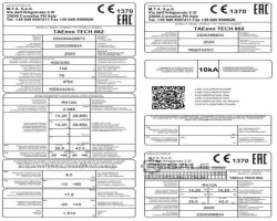 Maschine: MTA TAEevo Tech 802 P3-20 – 159 kW Kältemaschinen