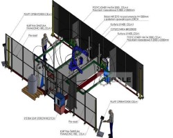 Maschine: YASKAWA MOTOMAN AR 2010 Roboterschweisszellen