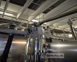 Maschine: GASSNER FERRERO  Verschlussförderungsanlage Gassner / Ferrero