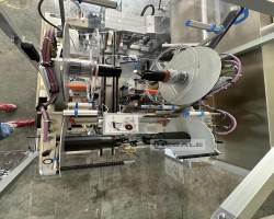 Maschine: UHLMANN USP 2 Serialisierung/Etikettierung