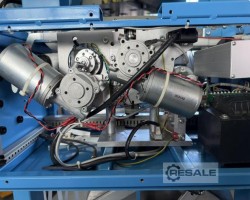 Maschine: ATS TANNER US 2000 AB Banderolier- und Umreifungsmaschinen