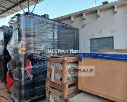Maschine: CUMMINS C2250-D5 Skid Mounted 2x1600kW Dieselgeneratoren