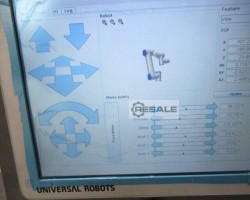 Maschine: UNIVERSAL ROBOTS UR5 Industrieroboter