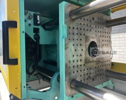 Maschine: ARBURG 370S-600-150 (258) Spritzgiessmaschinen