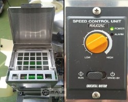 Maschine: RHEON CORNUCOPIA Encrusting Machine Mars CN500 Encrusting-Maschine