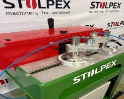 Maschine: WEGOMA AKF 125 Ausklinkfräsen