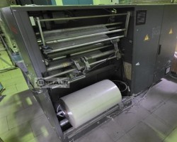 Maschine: KALLFASS Universa 400 NT Horizontale Schlauchbeutelmaschinen