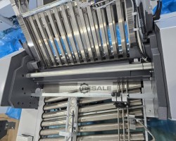 Maschine: HEIDELBERG Stahlfolder 3.BUH 66/4 Station