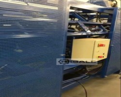 Maschine: JINHU GROUP JHE 60-33 Extrusionslinien