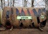 Maschine:  Diesel 20.000 L Erdtank doppelwandig