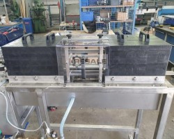 Maschine: DOSENRINSER  Rinser