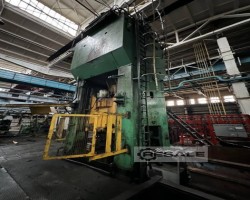 Maschine: ERFURT PKZ 1250/1600 Geschlossene Einkurbel-Stanzpresse