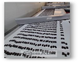 Maschine: M.C. AUTOMATIONS MC2 DT Einschlagmaschinen