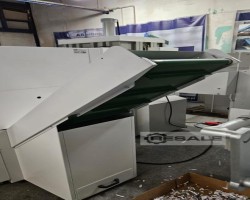 Maschine: HSM FA 500.3 Schredder