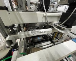 Maschine: ILLIG PLS75b Thermoformmaschinen