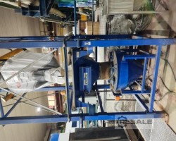 Maschine: FLOW Foracon WS3-20/602kS Wasserstrahlschneidmaschinen