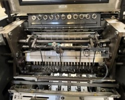 Maschine: MECCATEC Astronic 150 Buch-Nähmaschine