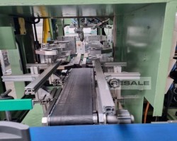 Maschine: BEKUM BM 502 Blasformmaschinen