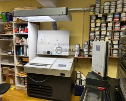 Maschine: HEIDELBERG PM 52-4 