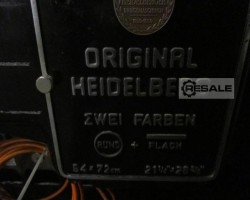Maschine: HEIDELBERG CYLINDER OHZ 54x72 
