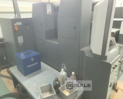 Maschine: HEIDELBERG PM 52 - 2 