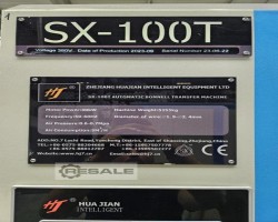 Maschine: HUAJIAN SX100T Spiralfedern-Herstellungsmaschinen