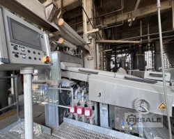 Maschine: MAAG M-USG 600 H Granulieranlagen