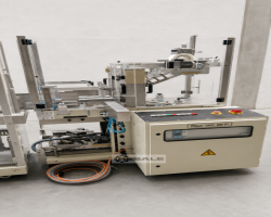 Maschine: PESTER PEWO - Pack 200 SN Bündelpacker