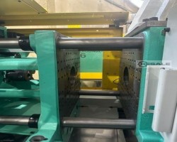 Maschine: ARBURG 320C 600-250 Spritzgiessmaschinen
