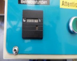 Maschine: MÄRZ RSDC 4.0 Schraubenkompressor