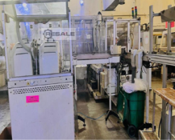 Maschine: SACMI CCM001C, CCM003C, PMV224B Spritzgiessmaschinen