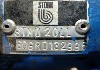 Maschine: STORK STNU 20 LL Horizontale Seitenkanalpumpe