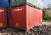 Maschine: CONTAINER / SEECONTAINER 20Fuß (6m) und 40Fuß(12m) Standard Box  Container